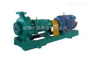 IHF型氟塑料离心泵