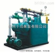 QSBZ-W-360汽水串联水喷射真空机组