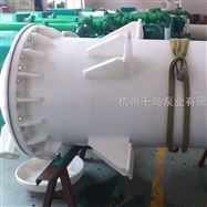 换热器设备 冷凝器 冷凝装置
