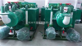 双联水喷射真空泵机组