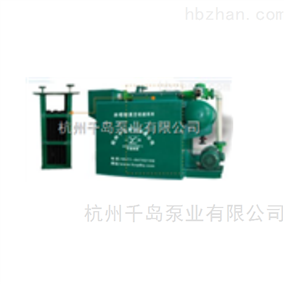 节水型水喷射真空机组