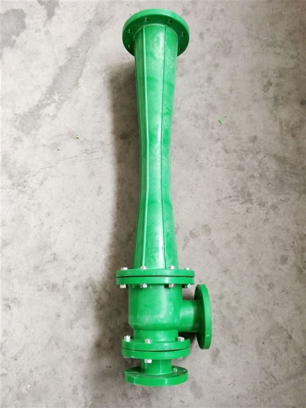 RPP水喷射真空泵